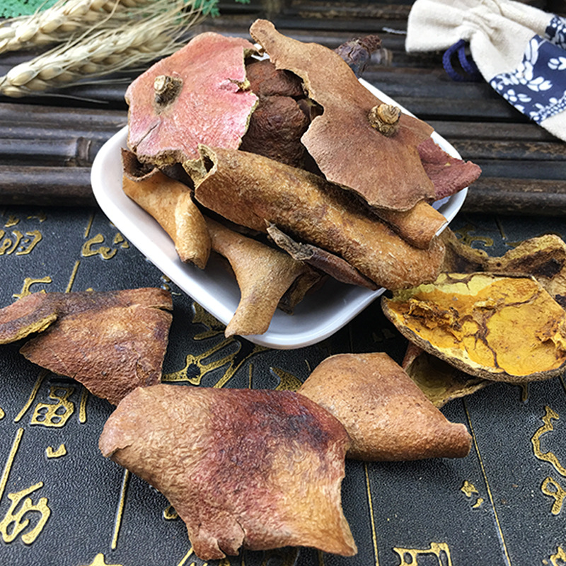 Dried Pomegranate Peel Shi Liu Pi 1kg Traditional Chinese Herb for Decoction and Tea - Image 2