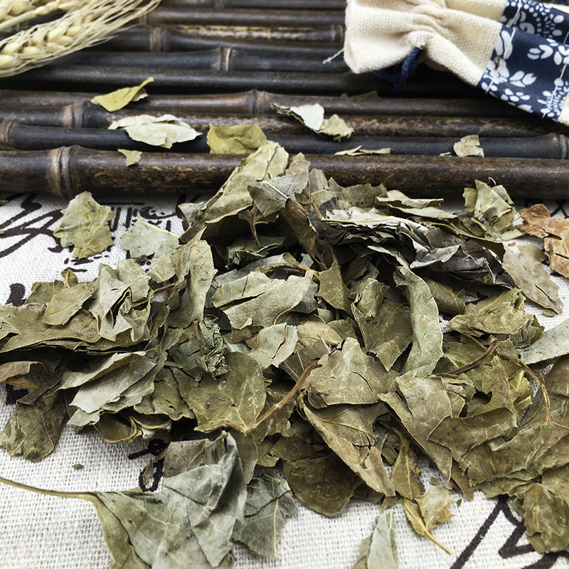 Dried Clove Leaves Ding Xiang Ye Loose Bulk Herbal Leaves for Tea and Decoction 500g - Image 3