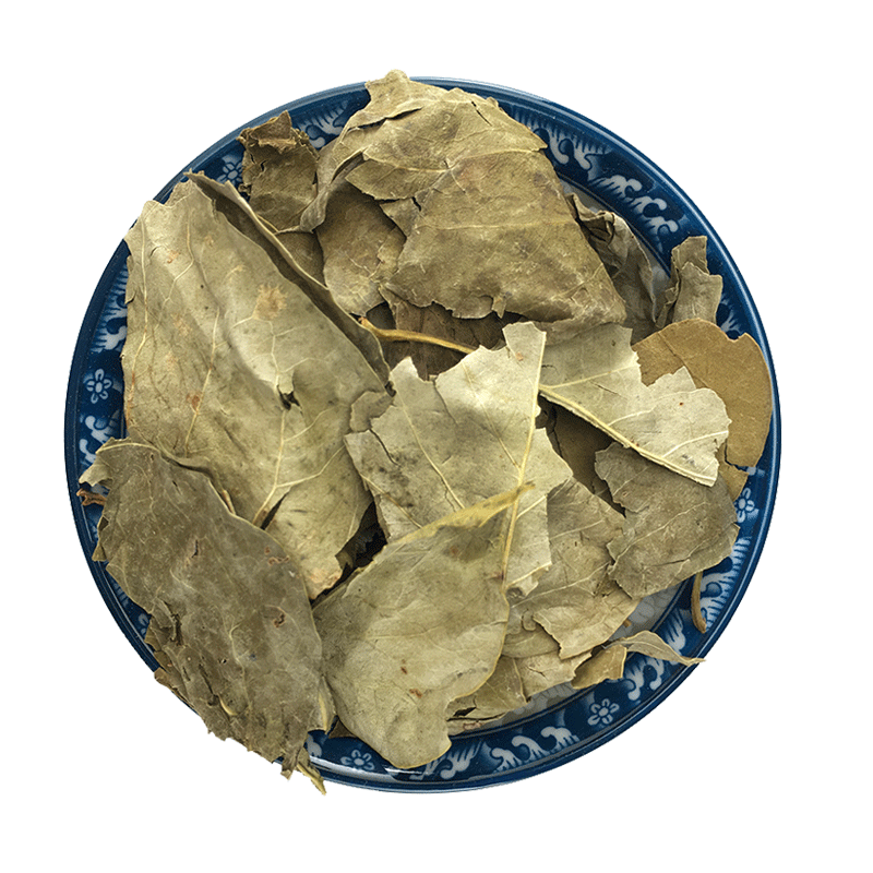 Dried Clove Leaves Ding Xiang Ye Loose Bulk Herbal Leaves for Tea and Decoction 500g - Image 5