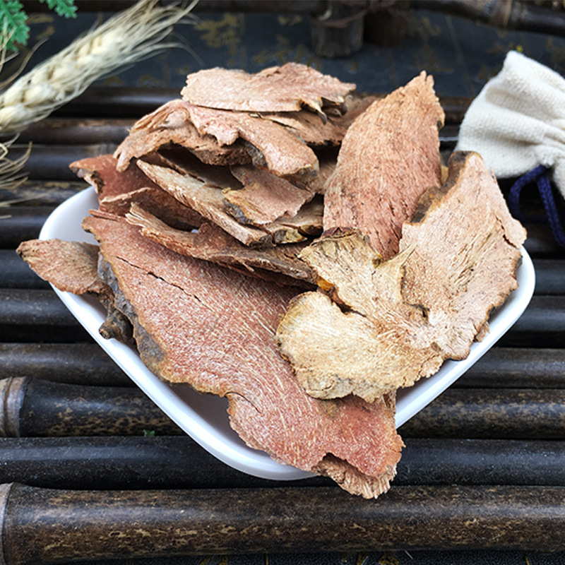 Dried Smilax China Root Ba Qia 菝葜 Traditional Herbal Slices for Decoction and Tea 500g - Image 3