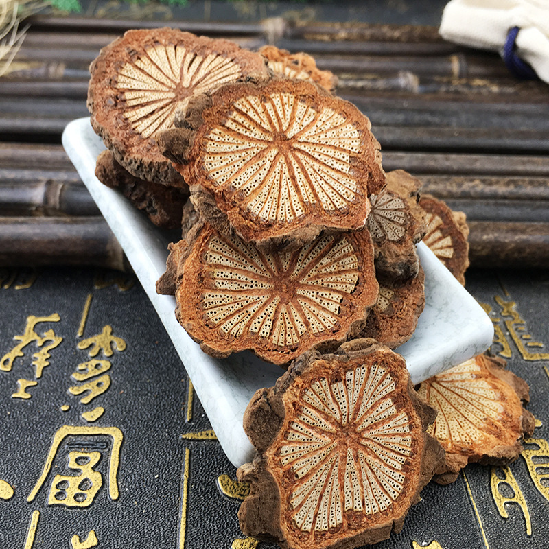 Hong Teng Sargentodoxa Cuneata Dried Sliced Herb Bulk Traditional Decoction Pieces 1 Jin - Image 3