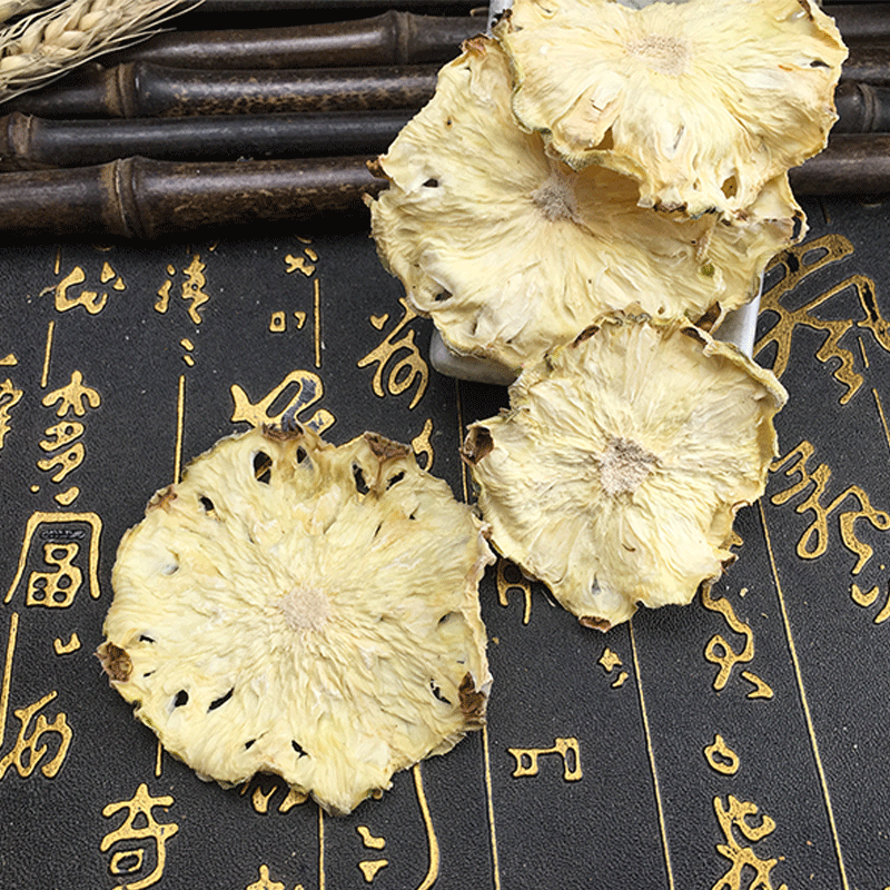 Dried Pineapple Slices 500g Natural Sun-Dried Dehydrated Fruit Snack for Tea and Culinary Use - Image 2