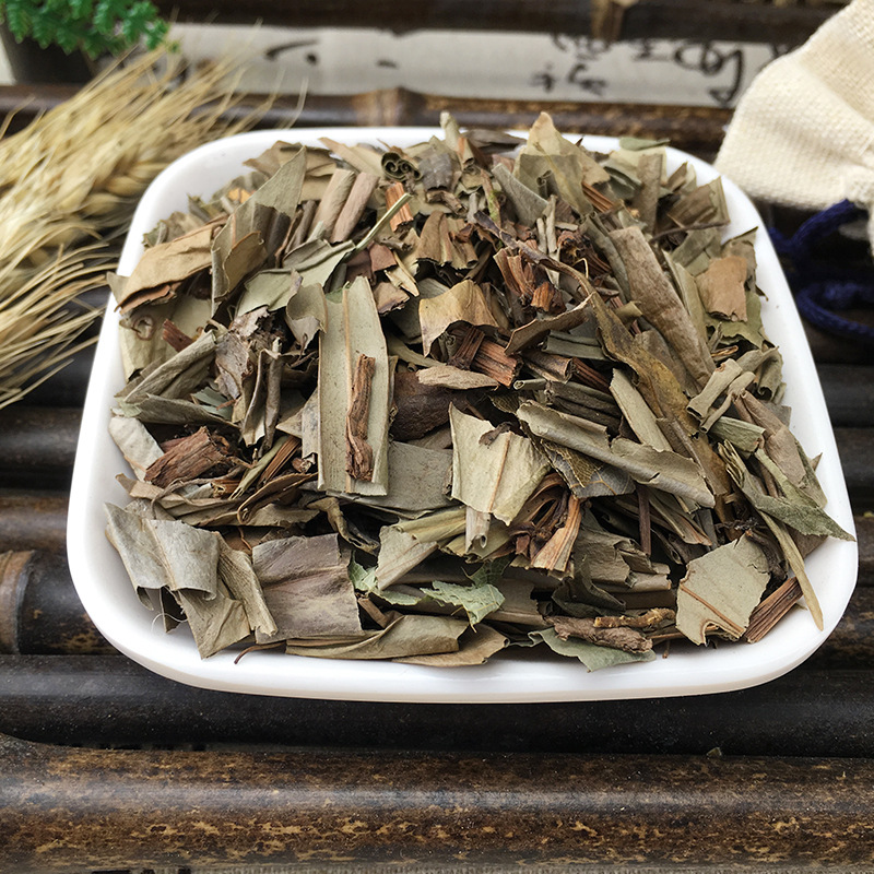 Zhui Feng San Dried Herb 500g Whole Plant Traditional Chinese Herbal Ingredient - Image 3