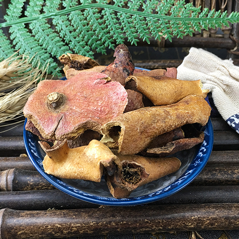 Dried Pomegranate Peel Shi Liu Pi 1kg Traditional Chinese Herb for Decoction and Tea - Image 3