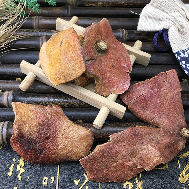 Dried Pomegranate Peel Shi Liu Pi 1kg Traditional Chinese Herb for Decoction and Tea - Image 4