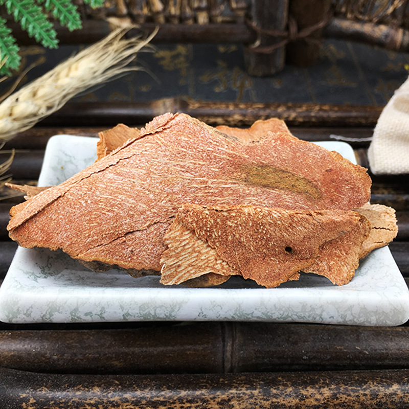 Dried Smilax China Root Ba Qia 菝葜 Traditional Herbal Slices for Decoction and Tea 500g - Image 2