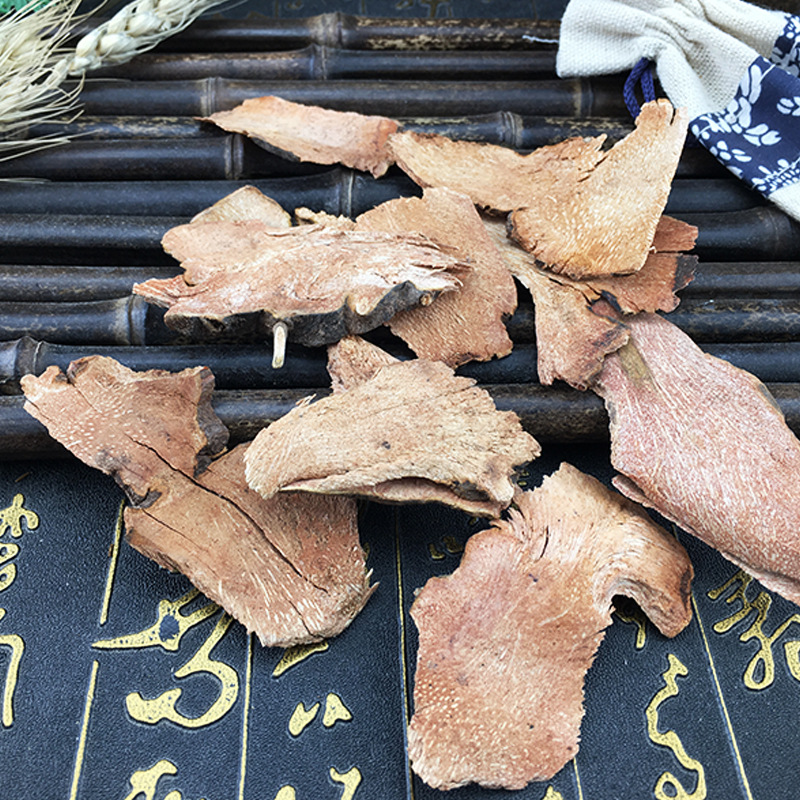 Dried Smilax China Root Ba Qia 菝葜 Traditional Herbal Slices for Decoction and Tea 500g - Image 4