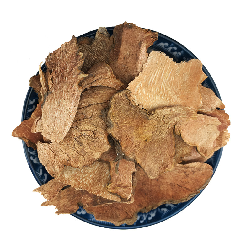 Dried Smilax China Root Ba Qia 菝葜 Traditional Herbal Slices for Decoction and Tea 500g - Image 5
