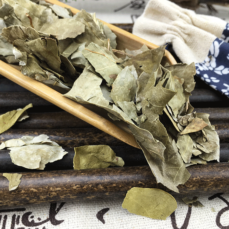 Dried Clove Leaves Ding Xiang Ye Loose Bulk Herbal Leaves for Tea and Decoction 500g - Image 2