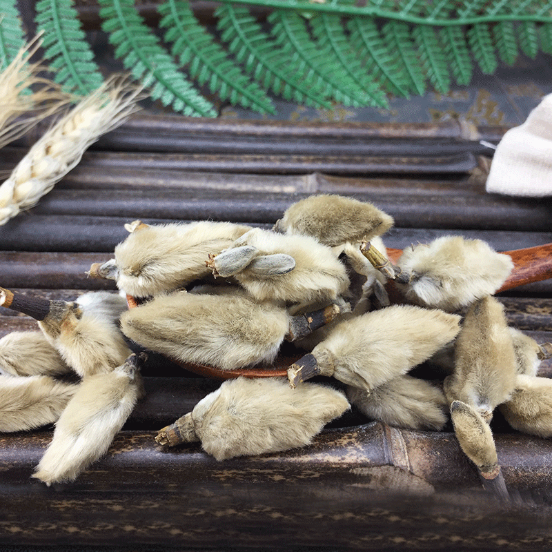 Xin Yi Hua Magnolia Flower Buds 500g Dried Traditional Chinese Herb for Decoction and Culinary Aroma - Image 4