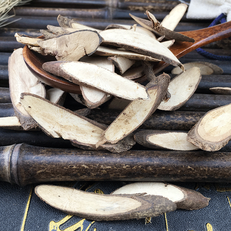 Qian Jin Ba Dried Root Slices Flemingia philippinensis Traditional TCM Herb for Decoction and Soup 500g - Image 3