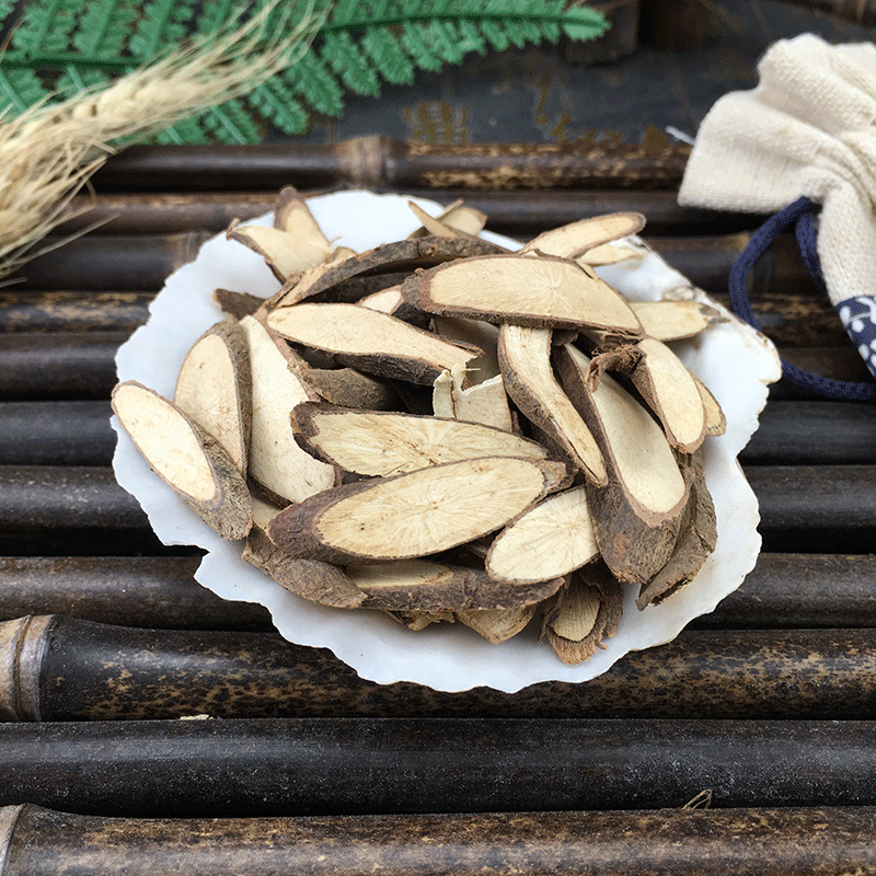 Qian Jin Ba Dried Root Slices Flemingia philippinensis Traditional TCM Herb for Decoction and Soup 500g - Image 4