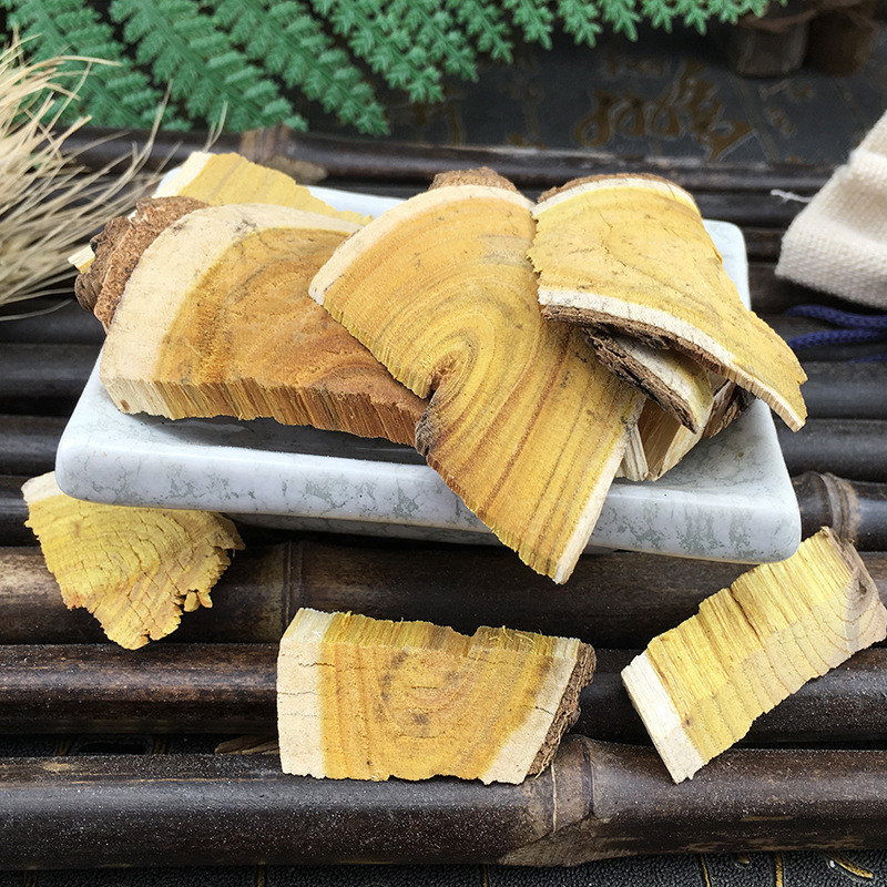 Chuan Po Shi Dried Root Slices Zhi Shu Gen Traditional Chinese Herb 500g Bulk - Image 2