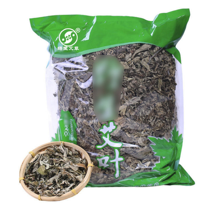 Dried Mugwort Leaf Ai Ye Foot Soak Pack 1000g Whole Leaf Artemisia argyi for Traditional Foot Bath - Image 5