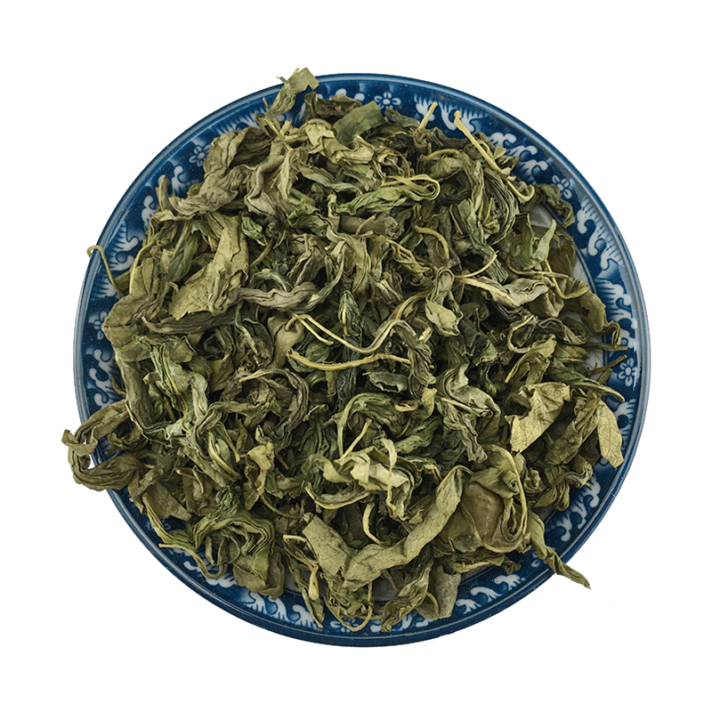 Clove Leaf Tea Ding Xiang Ye Loose Dried Herbal Tea Leaves Bulk 500g - Image 5