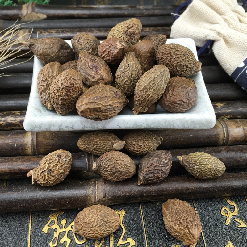Pang Da Hai Fat Sea Seed Sterculia Wholesale Bulk 1 Jin Herbal Tea Material - Image 4