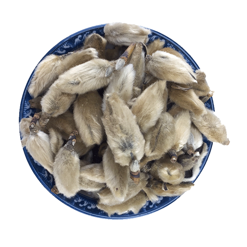 Xin Yi Hua Magnolia Flower Buds 500g Dried Traditional Chinese Herb for Decoction and Culinary Aroma - Image 5