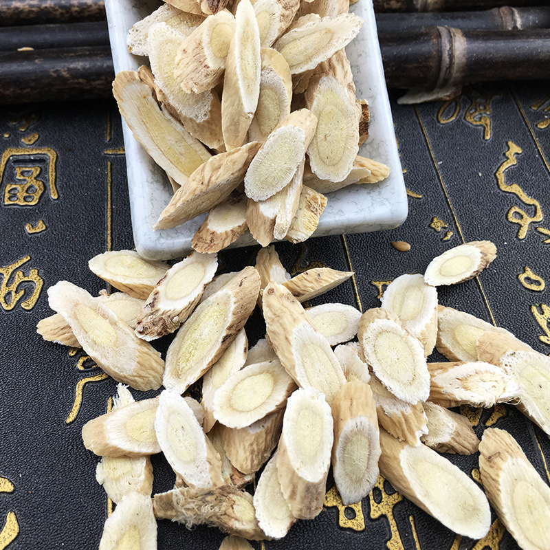 Dried Astragalus Root Slices Huang Qi 斜片 Bulk 1 Jin 500g Herbal Decoction Pieces - Image 4