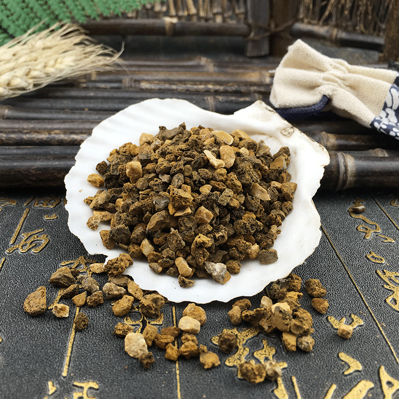 Yu Liang Shi Dried Mineral Herb 500g Traditional Chinese Herbal Ingredient for Decoction Use - Image 3