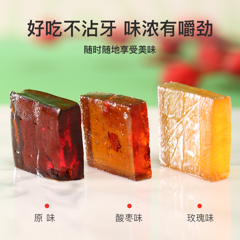 Goji Berry Fruit Cake Ready to Eat Ningxia Specialty Goji Paste Snack - Image 4