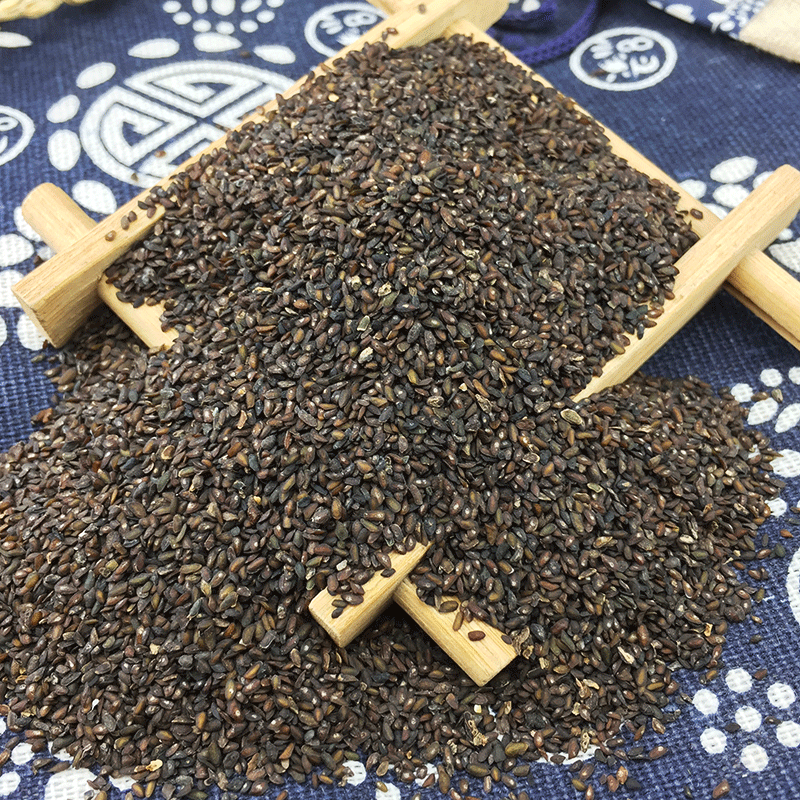 Dried Plantago Seed Che Qian Zi Bulk Raw Herb 500g New Crop Loose Seeds - Image 3