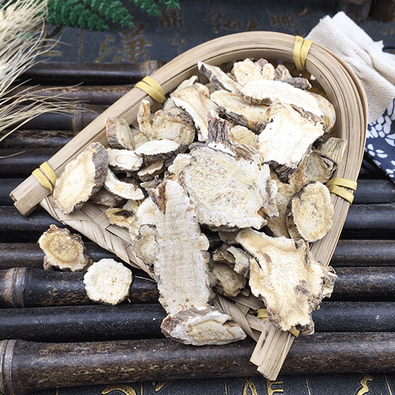 Qianhu Dried White Peucedanum Root Slices Traditional Chinese Herb for Decoction 500g - Image 3
