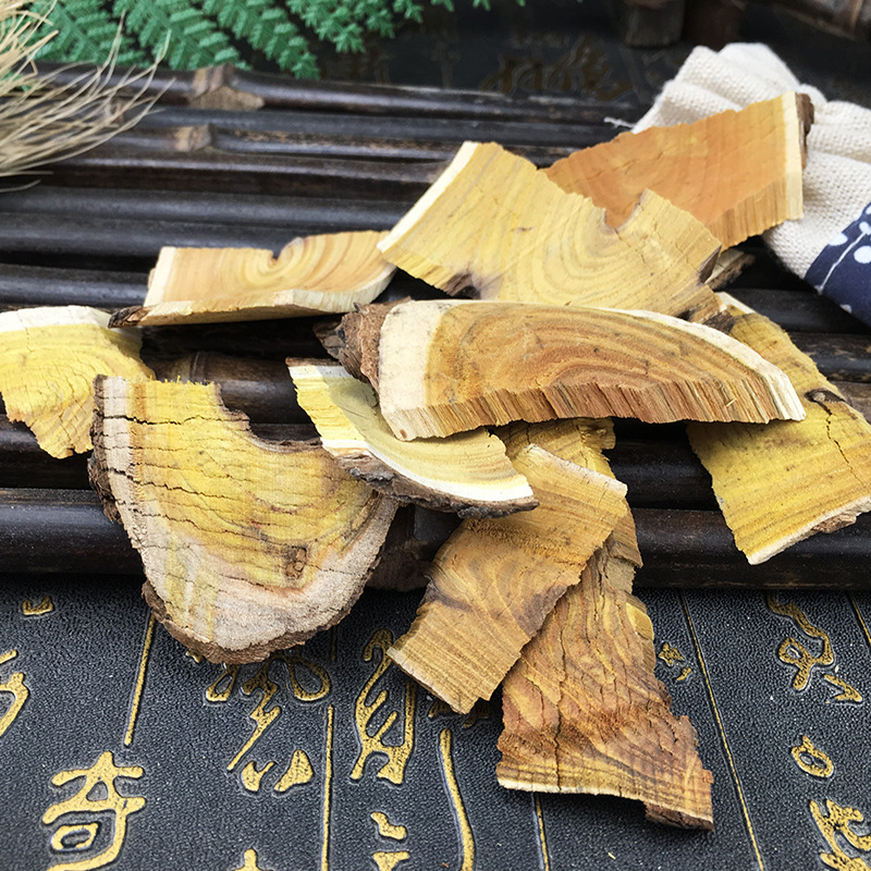 Chuan Po Shi Dried Root Slices Zhi Shu Gen Traditional Chinese Herb 500g Bulk - Image 4