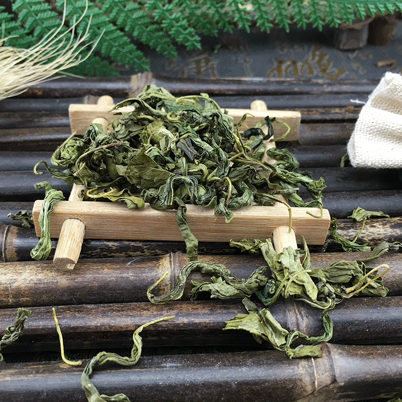 Clove Leaf Tea Ding Xiang Ye Loose Dried Herbal Tea Leaves Bulk 500g - Image 4