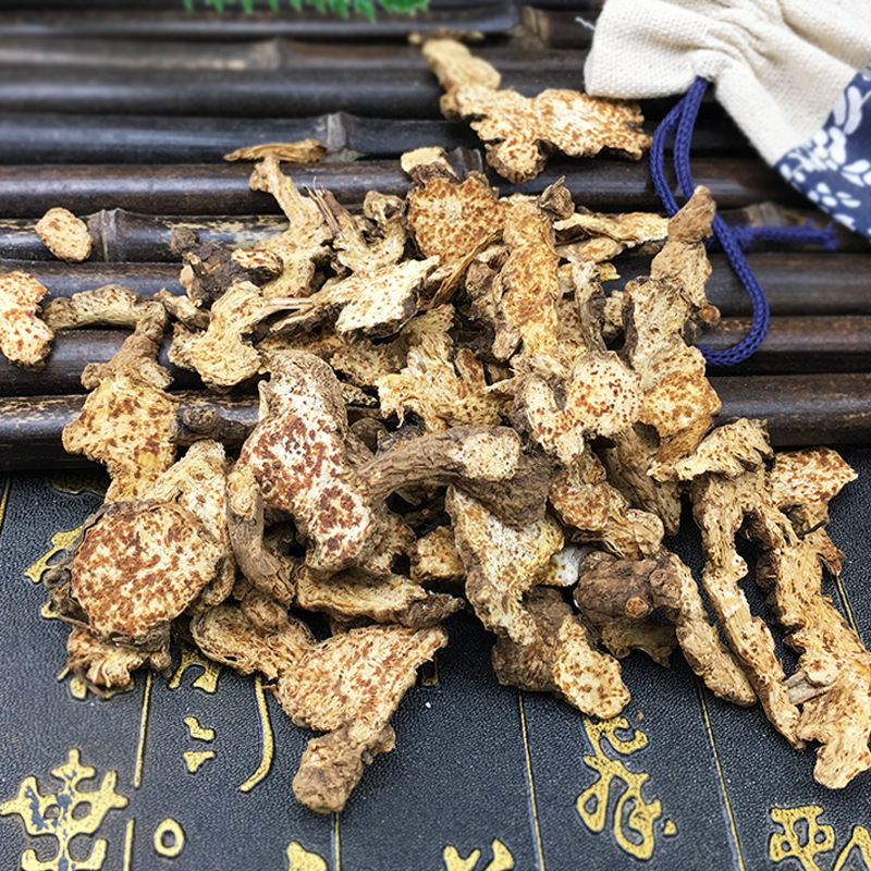 Cang Zhu Atractylodes Rhizome 500g Dried Chinese Herb for Decoction and Aromatherapy - Image 4