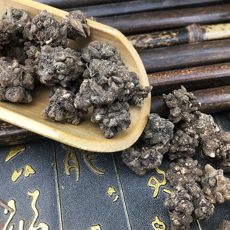 Cat's Claw Root Mao Zhua Cao Dried Herb Washed Bulk Raw Material 500g - Image 2