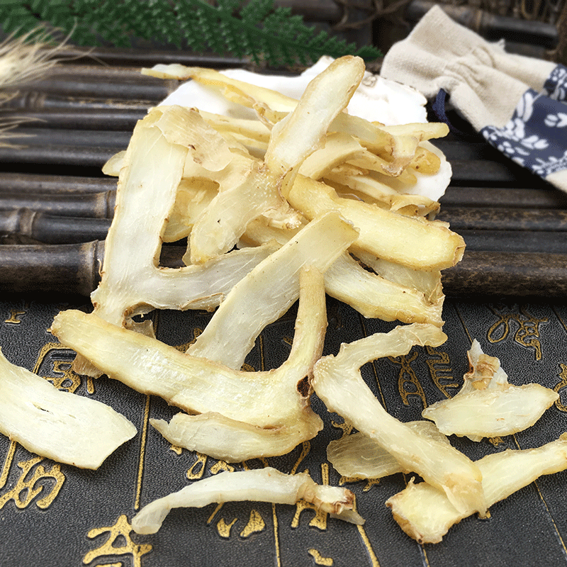 Dried Yu Zhu Sliced Solomon's Seal Rhizome 500g Traditional Chinese Herb for Tea Soup and Decoction - Image 4