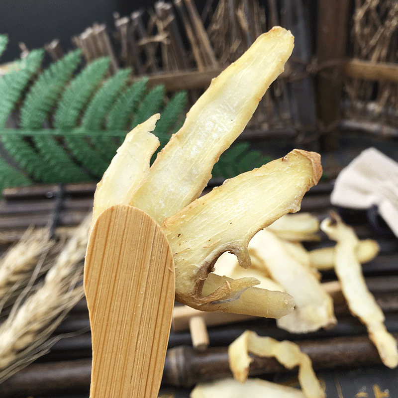 Dried Yu Zhu Sliced Solomon's Seal Rhizome 500g Traditional Chinese Herb for Tea Soup and Decoction - Image 3