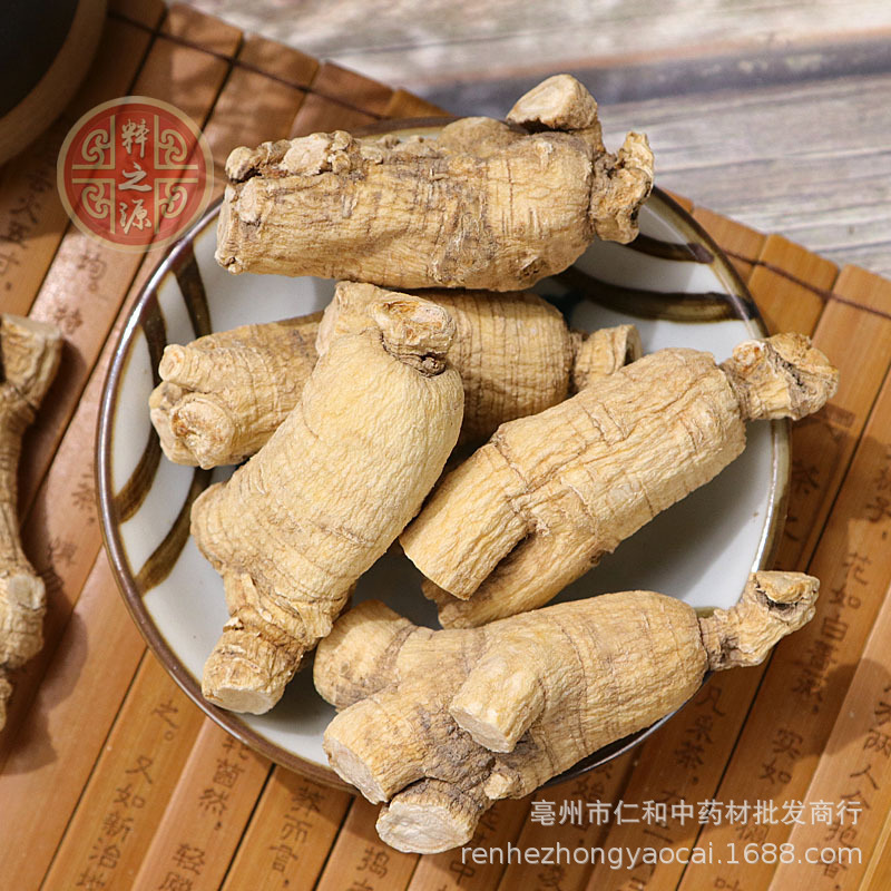 American Ginseng Root Pieces Xi Yang Shen Panax quinquefolius Dried Whole Roots 500g for Tea and Cooking - Image 4