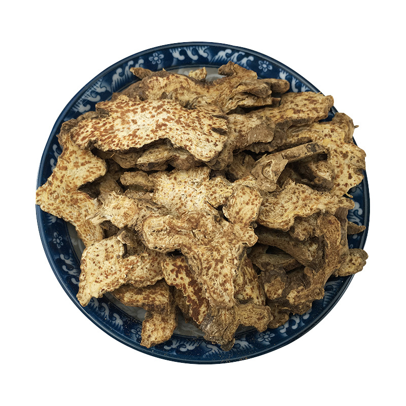 Cang Zhu Atractylodes Rhizome 500g Dried Chinese Herb for Decoction and Aromatherapy - Image 5