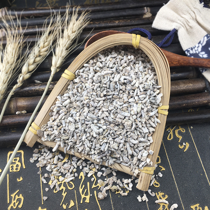 White Clove Bai Ding Xiang Dried Herb Powder Material 500g Traditional Chinese Herbal Ingredient - Image 2