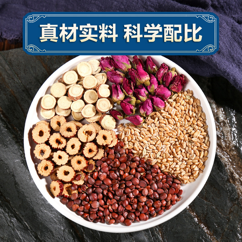 Gan Mai Da Zao Tea Bags with Red Date and Rose Herbal Blend 100g Box - Image 2