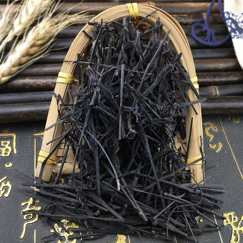 Dried Black Grass Herb Bulk Hei Ma Cao 黑马草 Whole Plant Raw Botanical 500g - Image 3