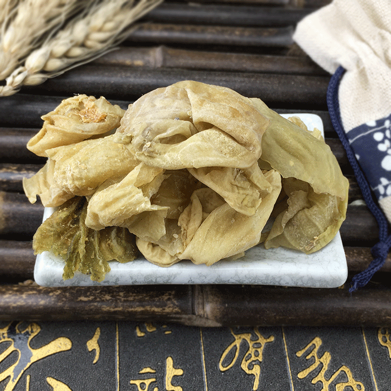 Chicken Gizzard Membrane Ji Nei Jin Raw Slices Traditional TCM Herb 500g - Image 2