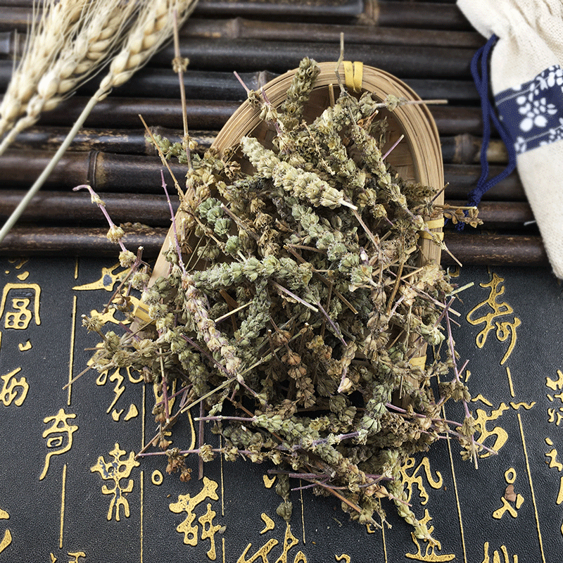 Jing Jie Sui Dried Schizonepeta Flower Spikes Traditional Chinese Herb for Decoctions and Teas 500g - Image 4