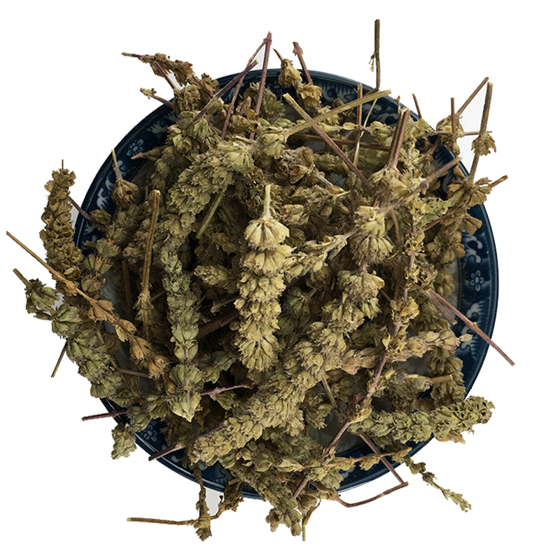 Jing Jie Sui Dried Schizonepeta Flower Spikes Traditional Chinese Herb for Decoctions and Teas 500g - Image 5