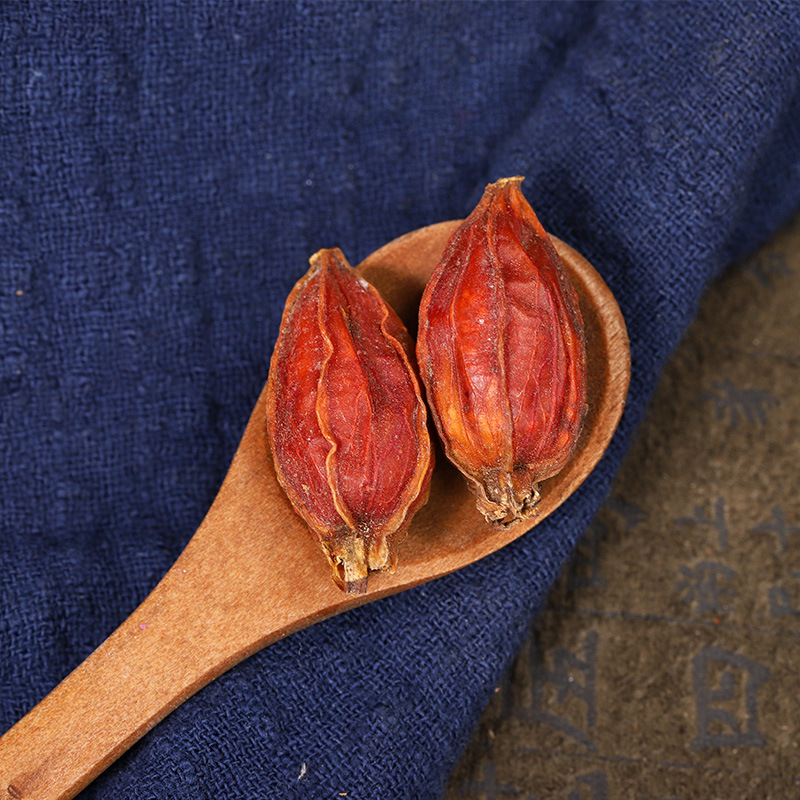 Zhi Zi (Gardenia jasminoides) — Dried Gardenia Fruit for Tea & Soup, 500g - Image 2