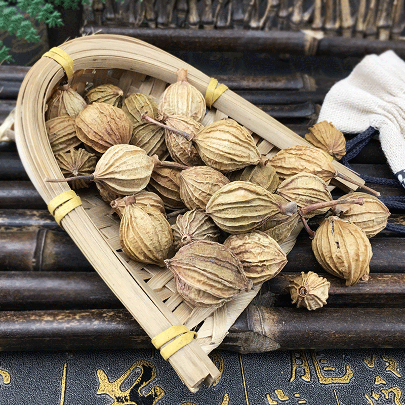 Xiang Sha Dried Amomum Fruit 500g Culinary Spice for Braising and Stews - Image 3