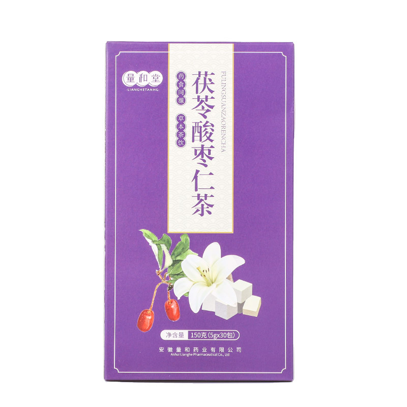 Poria Sour Jujube Tea Bags Suan Zao Ren Herbal Blend with Lily Rose Red Date 150g 30 Bags - Image 5