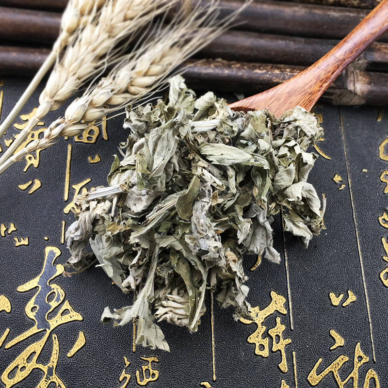 Dried Mugwort Leaf Ai Ye Bulk Chinese Herb for Foot Soak Bath Sachets and Warm Compress 500g - Image 4