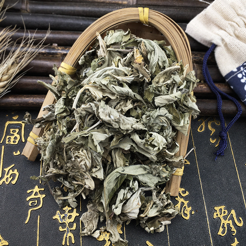 Dried Mugwort Leaf Ai Ye Bulk Chinese Herb for Foot Soak Bath Sachets and Warm Compress 500g - Image 3