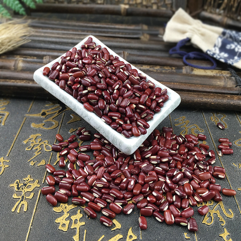 Chi Xiao Dou Adzuki Bean Dried Long Grain Red Beans 500g Bulk Farm Product - Image 3