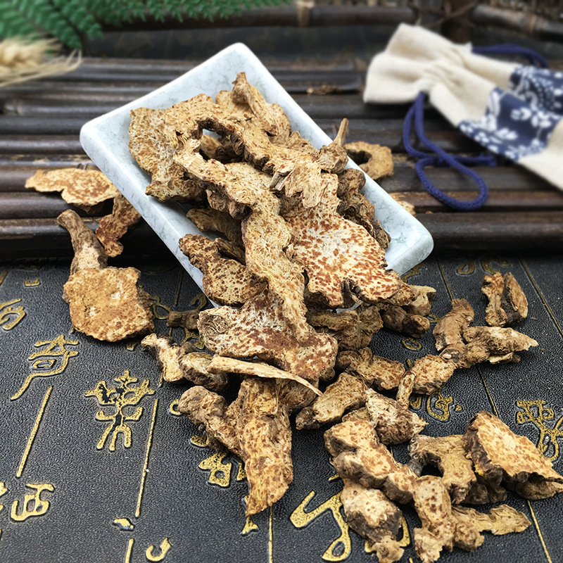 Cang Zhu Atractylodes Rhizome 500g Dried Chinese Herb for Decoction and Aromatherapy - Image 2