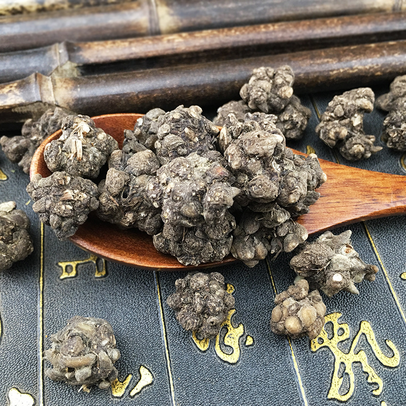 Cat's Claw Root Mao Zhua Cao Dried Herb Washed Bulk Raw Material 500g - Image 3