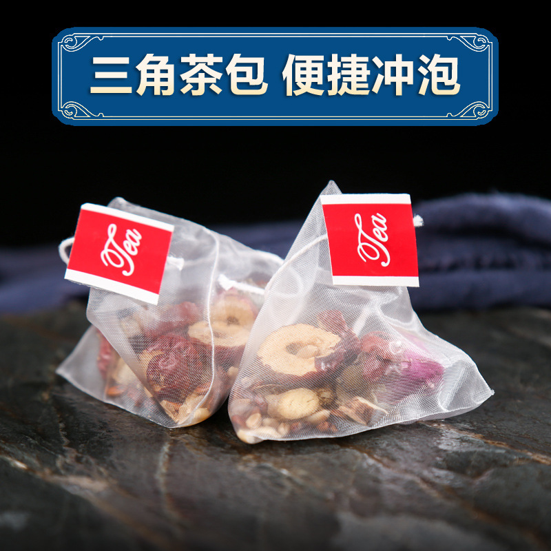 Gan Mai Da Zao Tea Bags with Red Date and Rose Herbal Blend 100g Box - Image 4