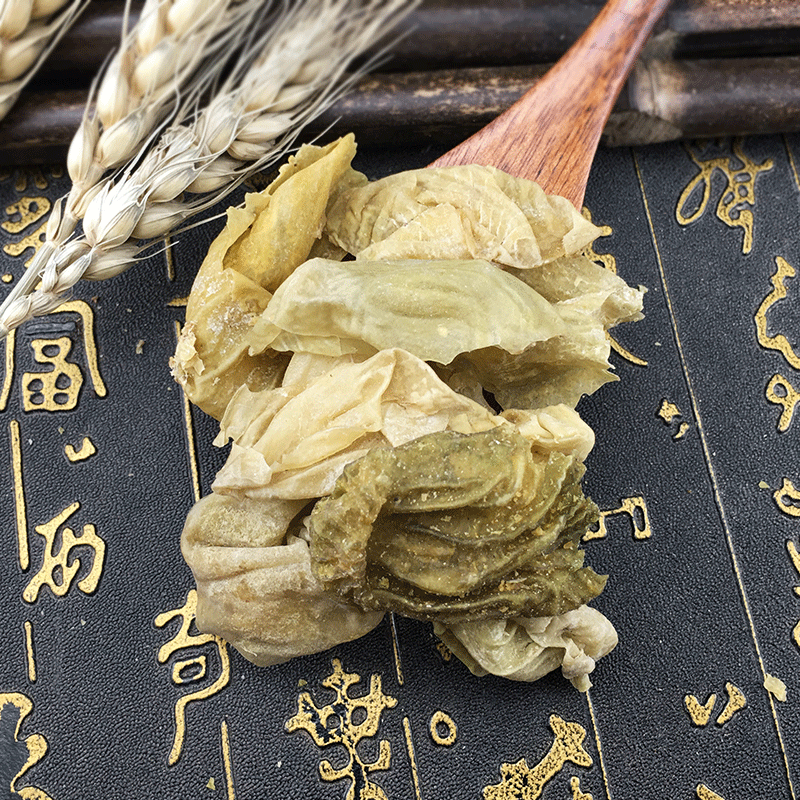 Chicken Gizzard Membrane Ji Nei Jin Raw Slices Traditional TCM Herb 500g - Image 3